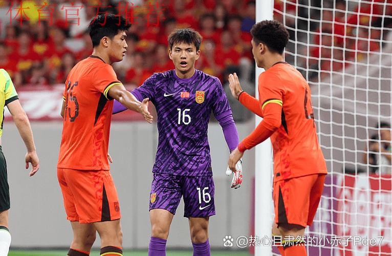 勇毅共奋进 | 2-2战平马来西亚位列小组第一 国奥男足获U23亚洲杯正赛资格